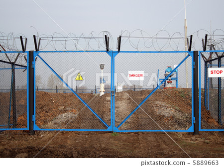 industry danger 5889663