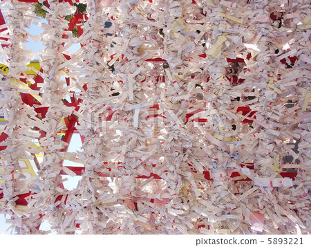 Omikuji Omikuji 5893221