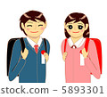 小學女生和男生 5893301