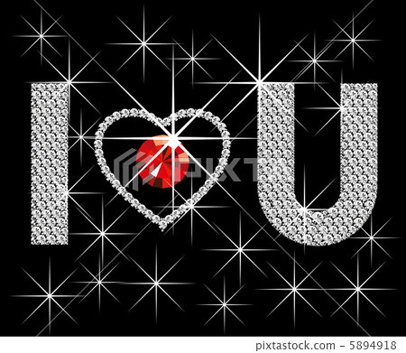 Diamond Words I Love You Diamond Words I Love You 5894918