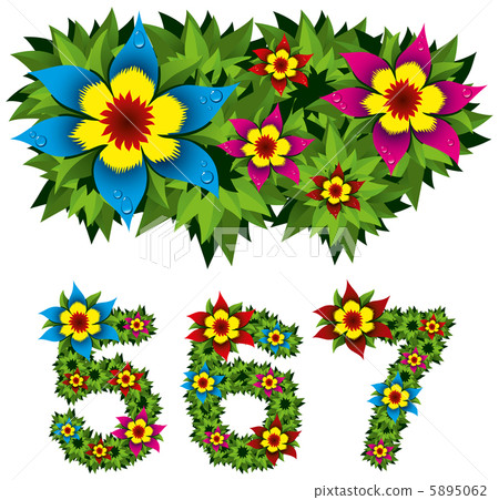 Flower and bush letters 5895062