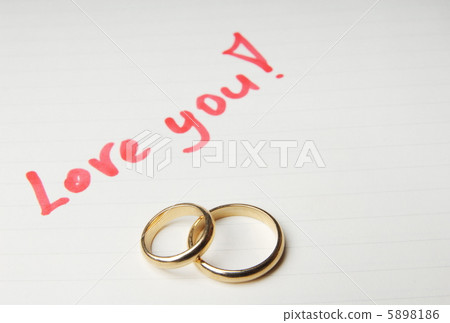 Love you 5898186