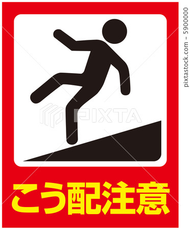 Gradual attention -1 Gradual attention -1 5900000