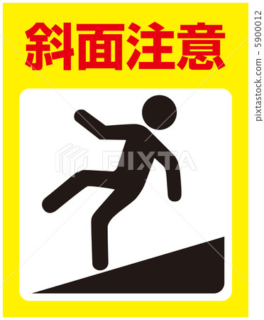 畢業關注-13 5900012