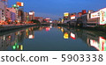 博多中洲的夜景 5903338