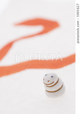 Snake craft and character of Mi 5905827