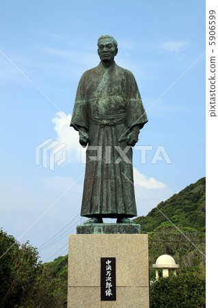 Manjiro Nakahama的雕像 5906599
