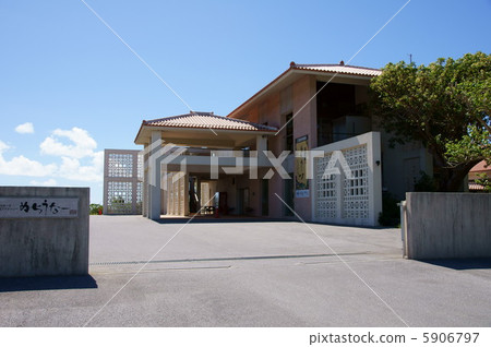 Mujoshima Island 5906797