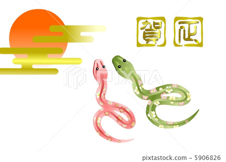 第一次日出和米 第一次日出和米 5906826