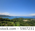 Otori Cape 5907231
