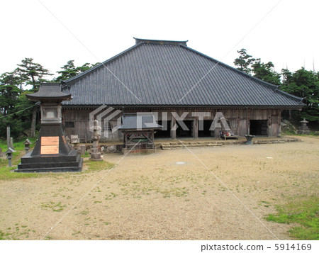 Oomineyama Temple Oomineyama Temple 5914169