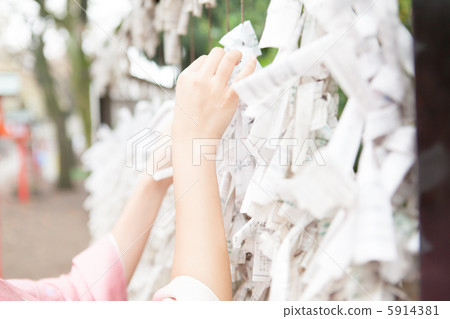 Untitled 5914381