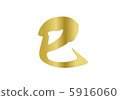 Stamp of Mi 5916060