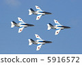 Blue Impulse  5916572