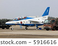 Blue Impulse  5916616
