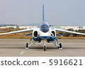 Blue Impulse  5916621