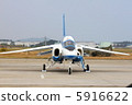 Blue Impulse  5916622