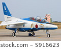 Blue Impulse  5916623
