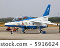Blue Impulse  5916624
