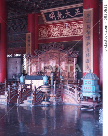 正大光明 正大光明 5920631