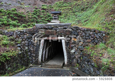 Copper mountain Sasayune tunnel of Fukiya 5928808