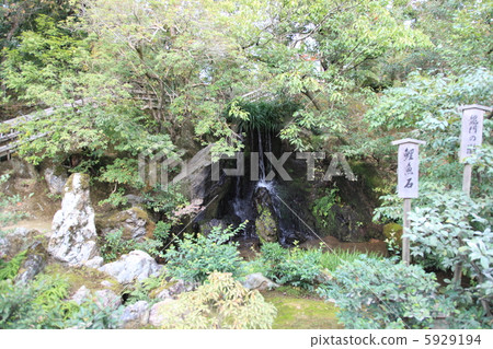 金閣寺Kaenji寺龍門瀑布鯉魚石 5929194