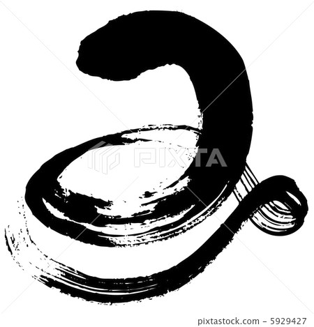 Mi(只有Snake角色) Mi(只有Snake角色) 5929427