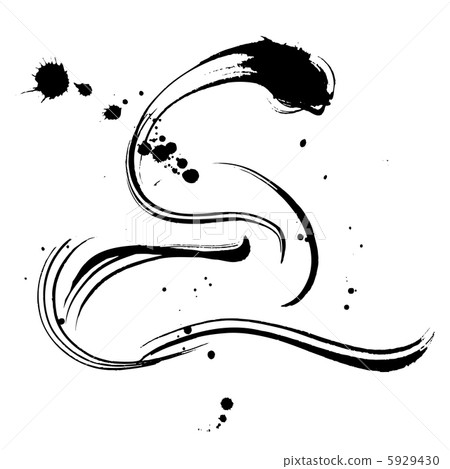 Mi(插圖03) Mi(插圖03) 5929430