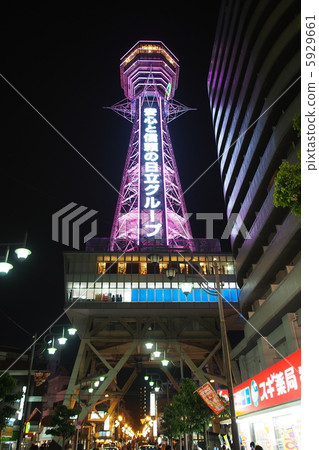 照亮大阪通天閣 5929661