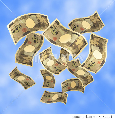 Bidder flying in the air 5932091