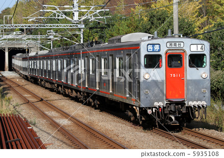 Sotetsu 7000系列火車到Shonandai各站 5935108