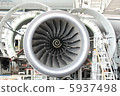 Engine Engine 5937498
