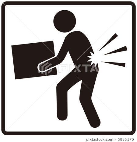 背痛 -  10 5955170