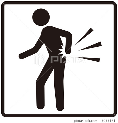 背痛 -  11 5955171