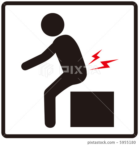 背痛 -  20 5955180