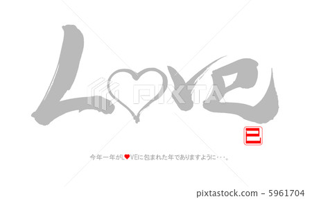 LOVE - M 5961704