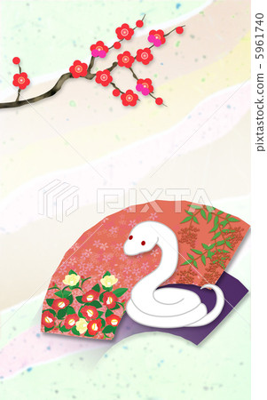 蛇年新年卡06 蛇年新年卡06 5961740
