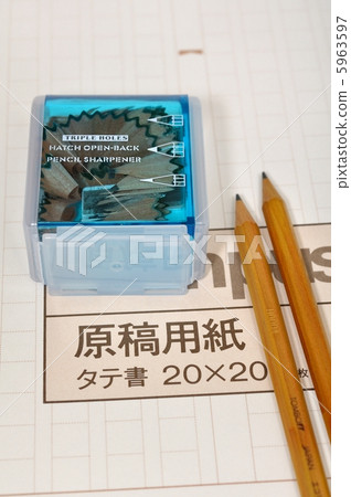 Manuscript paper Manuscript paper 5963597