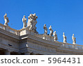 Saint Peter cathedral. Vatican. Rome. Europe. 5964431