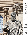 Saint Peter cathedral. Vatican. Rome. Europe. 5964434