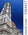 Giotto's campanile Santa Maria Del Fiore. Florence 5964437