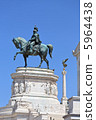 Monument  Vittorio Emanuele II on the the Piazza V 5964438