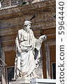 Saint Peter cathedral. Vatican. Rome. Europe. 5964440