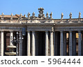 Saint Peter cathedral. Vatican. Rome. Europe. 5964444
