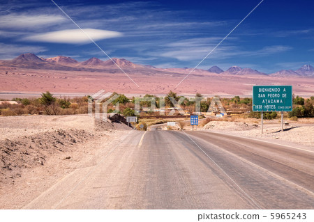 entrance road to San Pedro de Atacama, Chile 5965243