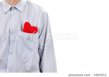 heart 5965652