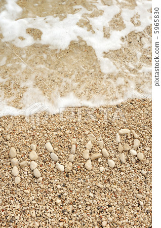 HVAR word made of pebbles, Croatia HVAR word made of pebbles, Croatia 5965830