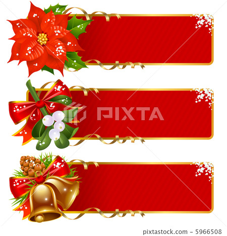 Christmas horizontal background set 5966508