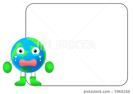 Crying Earth 5968288