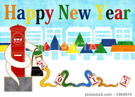 New year greeting card completed in 2013 year (to post Newyard cards) HappyNewYear 5969974